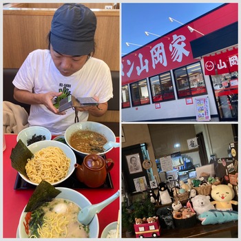 5229AF2F-21B8-4B24-B2B8-3C2E72964A8A