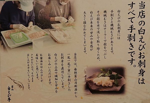 DSC_8233 (2)