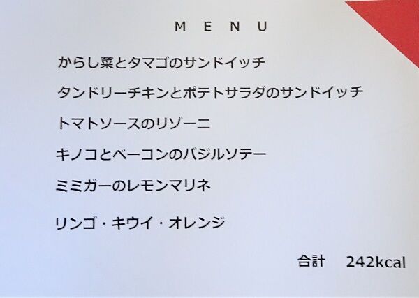 DSC06564 (2)