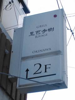 1367338315