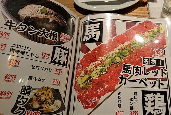 DSC_8314 (2)
