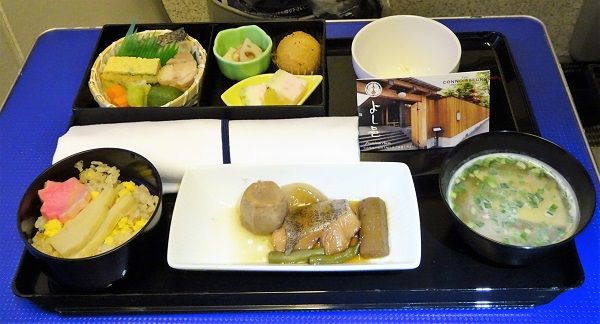 DSC03213 (2)