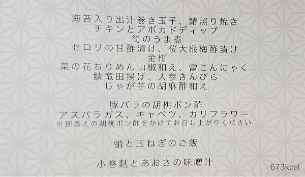 DSC_9482 (2)