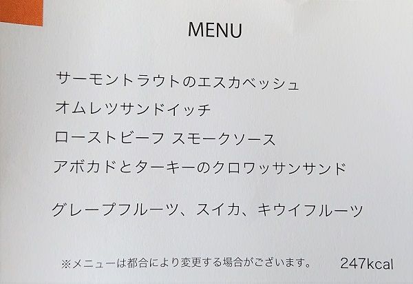 DSC_7460 (2)