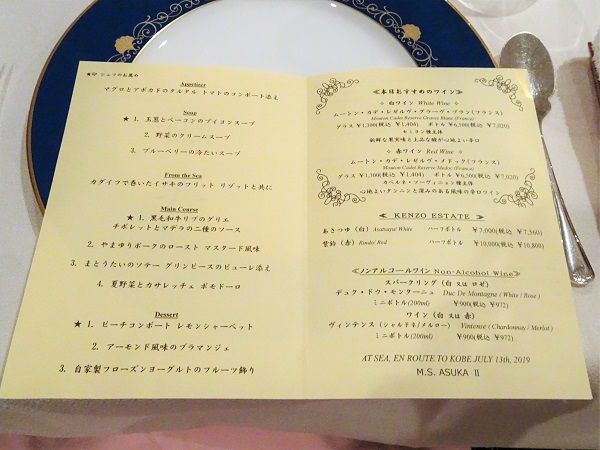 DSC05877 (2)