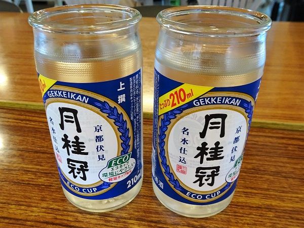 DSC03526 (2)