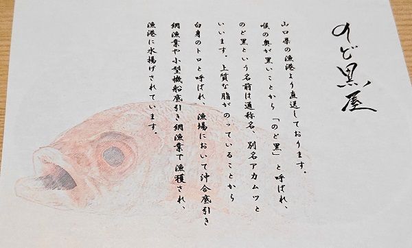 DSC_8405 (1)