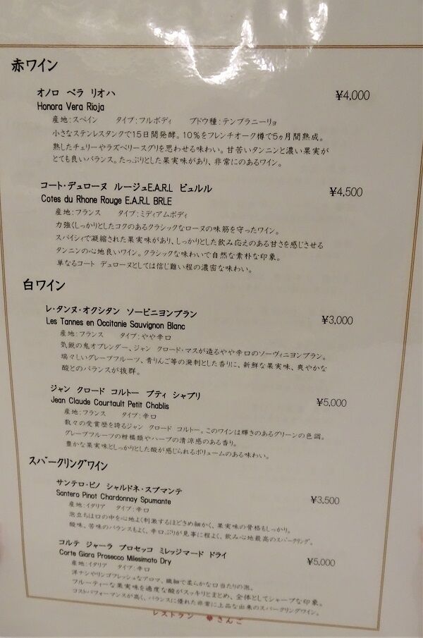 DSC06731(2)