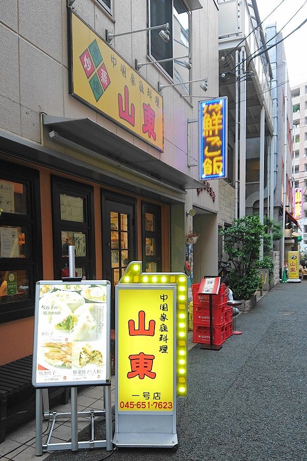 DSC_8151 (1)