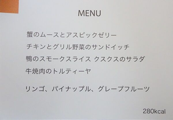 DSC06554 (2)