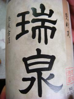 1275471470.jpg