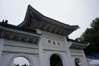 1354196934.jpg