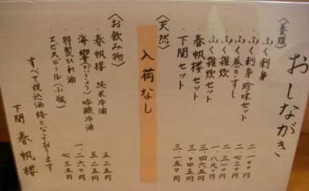 1246961449.jpg