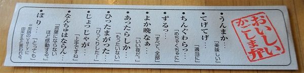 DSC03618 (2)