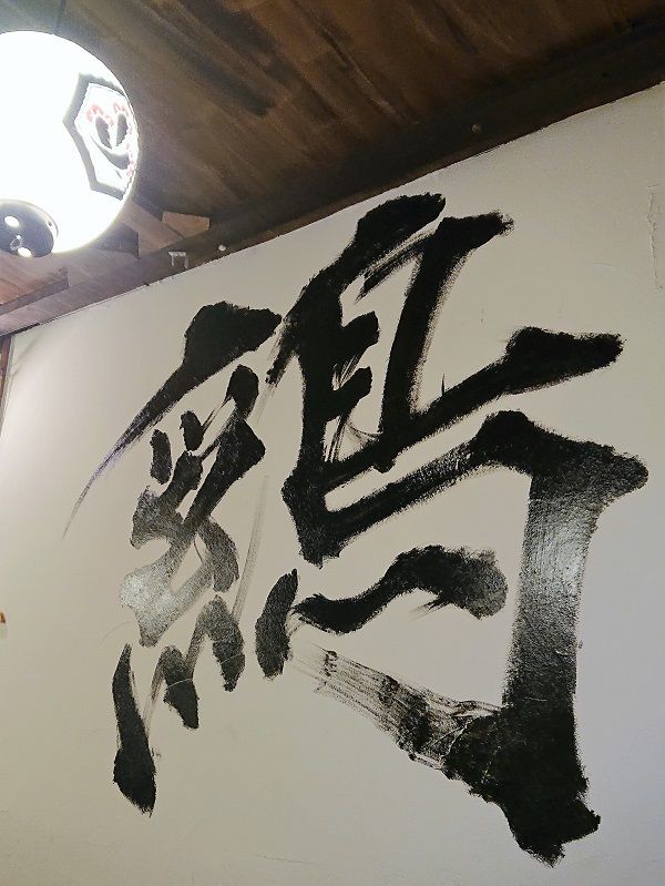 DSC_7704 (2)