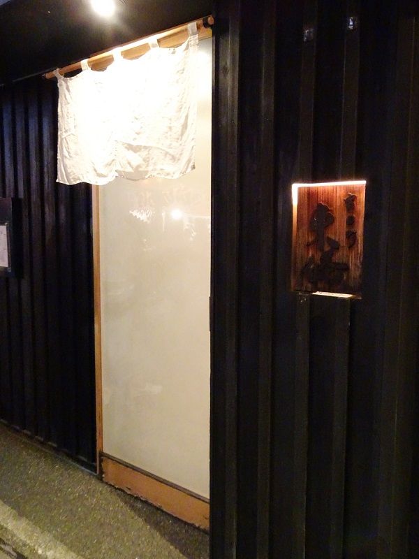 DSC05258 (2)