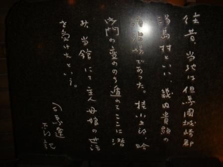 1258105115.jpg