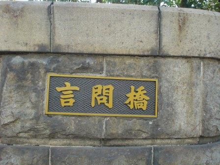 1239297862.jpg