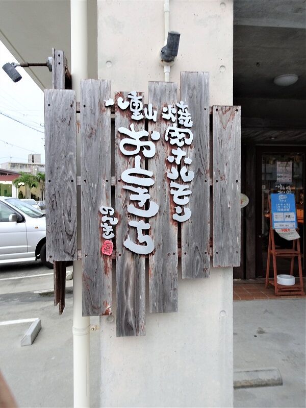 DSC06777(2)