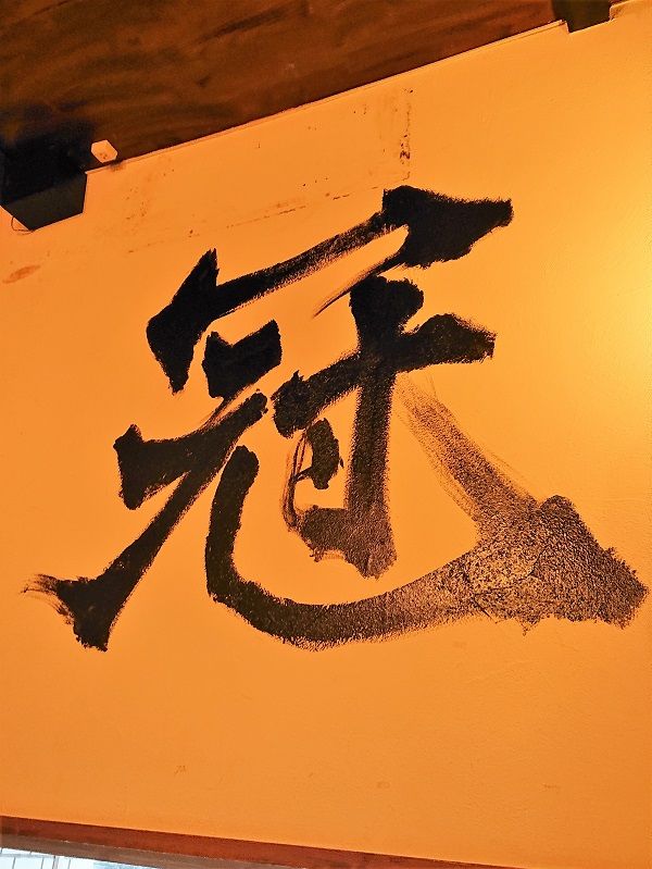 DSC_7713 (2)