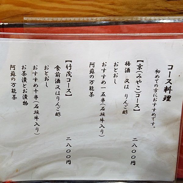 DSC_7393 (2)