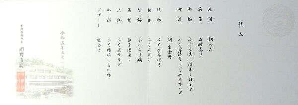 DSC075580