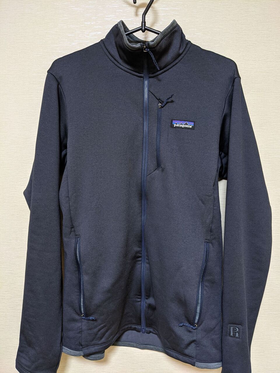 Patagonia R1 Daily Jacket, Smolder Blue Xdye ubicaciondepersonas