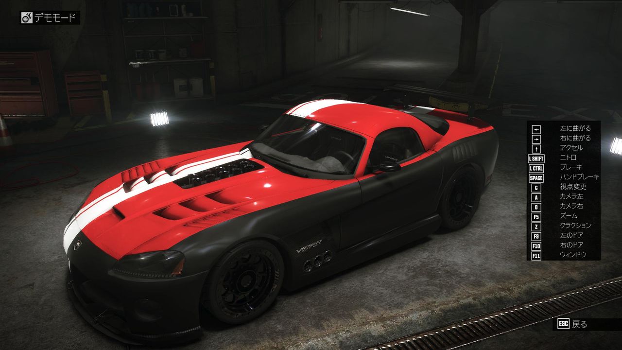 Pcゲーム ザ クルー 車をカスタマイズ じゅのぶろぐ Pcゲーム ザ クルー 車をカスタマイズ じゅのぶろぐ