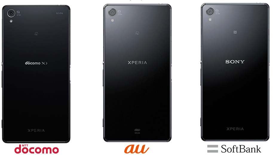 Xperia Z3 ドコモ Au ソフトバンク それぞれの微妙な違いを見比べる ペイログ