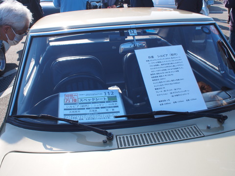 PB171185