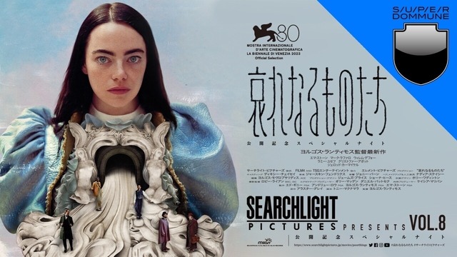 EB794A24-7FBF-4ABA-A0D2-CCFF16DACD5A