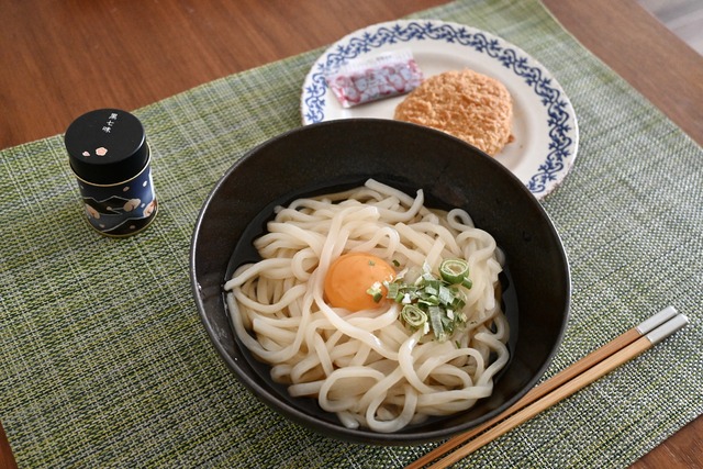 575486AB-5DF8-4165-A314-49DC9ADFBAAD_1_201_a