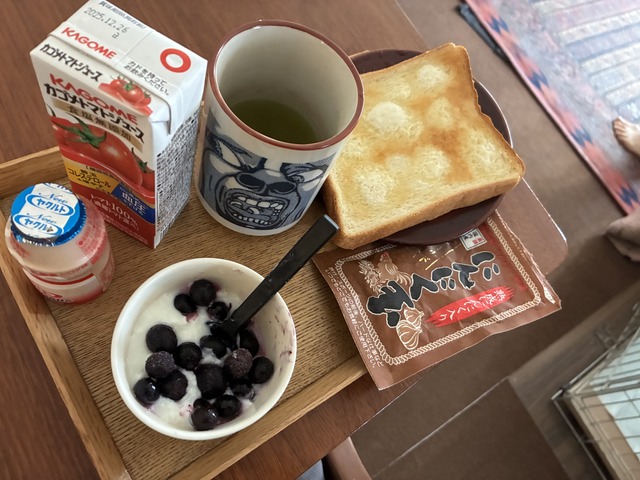 45E255BD-34E4-4C0D-A0F2-7738438D25F6_1_201_a