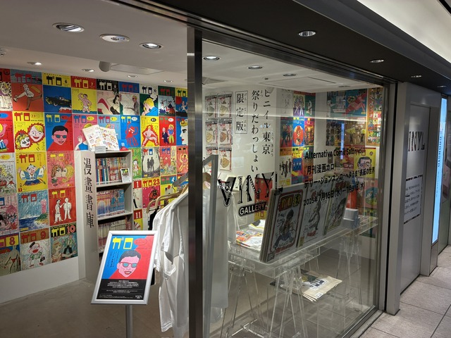 C3B42C10-6636-411F-91F9-28239AC52C3D_1_102_o