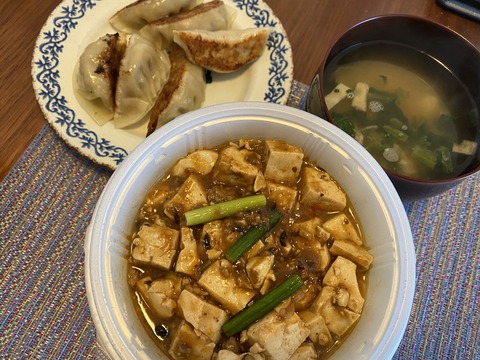 C8CA11AF-05D4-4938-804F-638488327872_1_201_a