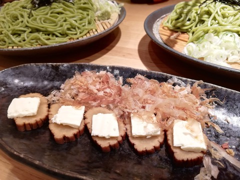 IMG_20180826_195503 (1)