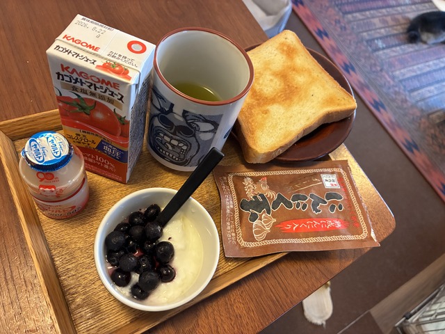 5EE97975-B468-45D2-AAF2-CAE2BEBCBFDD_1_201_a