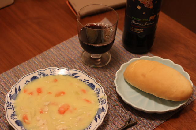 843F30BD-39FC-41D6-8D2C-7F95BECA4635