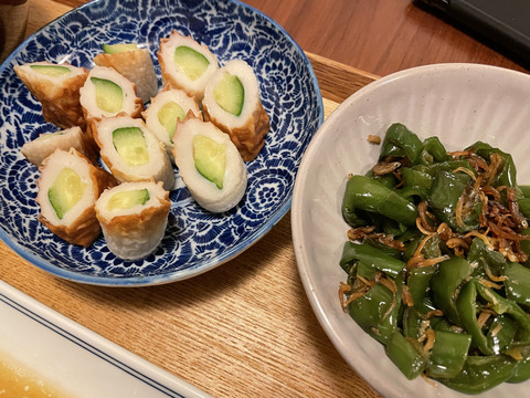 495BEC14-B127-4C0A-A213-FD35EF667FD7_1_105_c