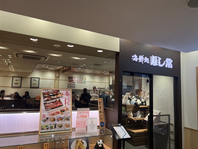 E6E51B6F-BC7D-4183-A91B-A75536CA63EB_1_105_c