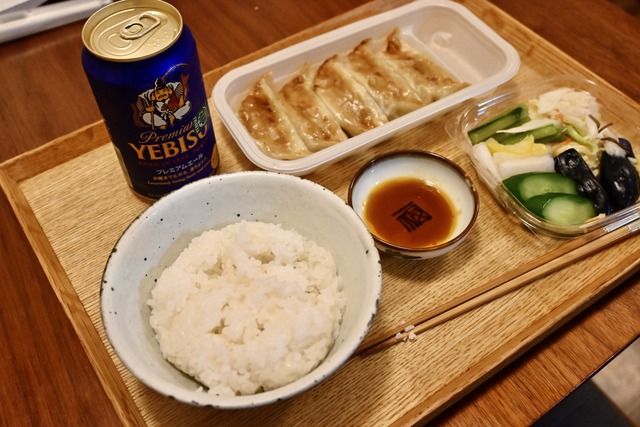 D8DBFE8A-3B8E-4A04-8B6E-85C67E2715DC_1_201_a