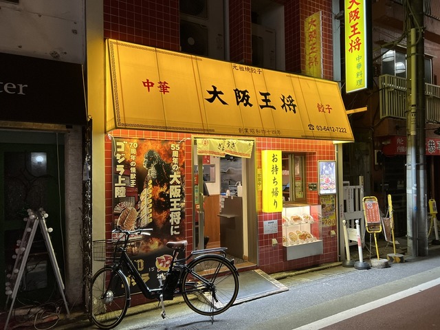 EDE9AD48-EFC1-4955-873B-0FBCA3A72A2B_1_105_c