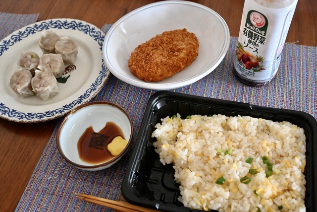 5B752A73-D68C-4F8C-8E53-E7E51DECE895_1_201_a