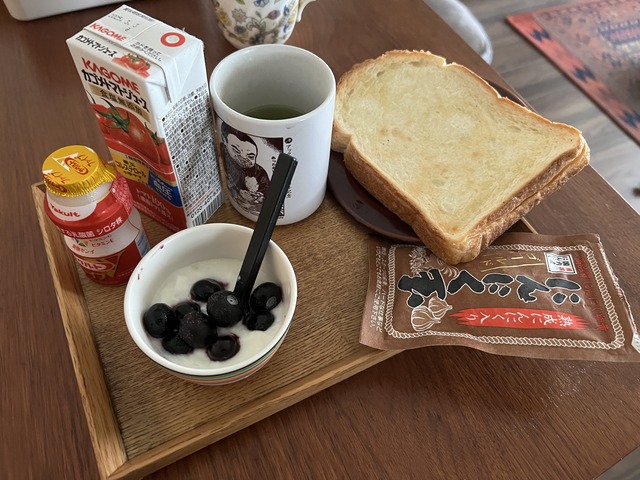 6D3D3F8E-B467-422C-BC19-A4B376EFE646_1_201_a