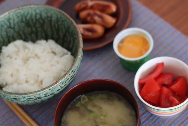 52CB283F-CB85-40D1-9F00-81C525AA8093