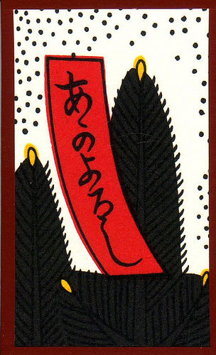 UzyIM
