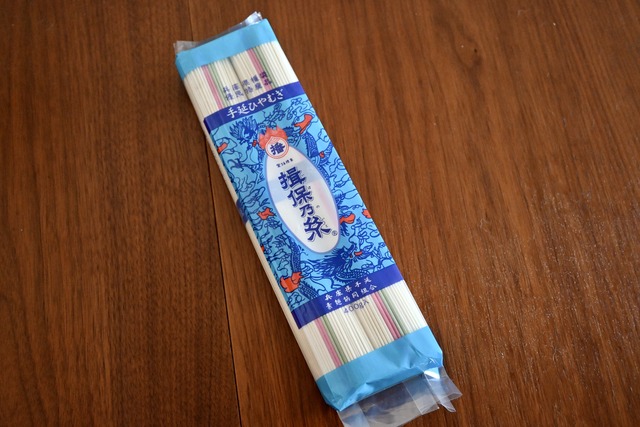 1C3C913E-71E9-4707-B51D-2CB7C74E6D9E_1_201_a