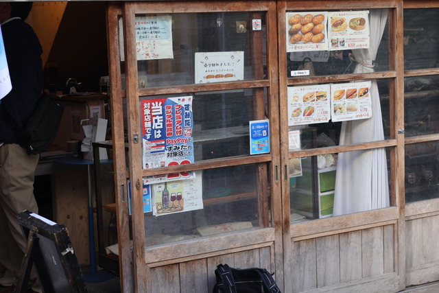 4F8F28BD-93B1-4011-95F7-379C794FE279_1_105_c