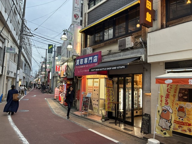 403E5113-218E-48F7-8730-9A688256F8A3_1_105_c