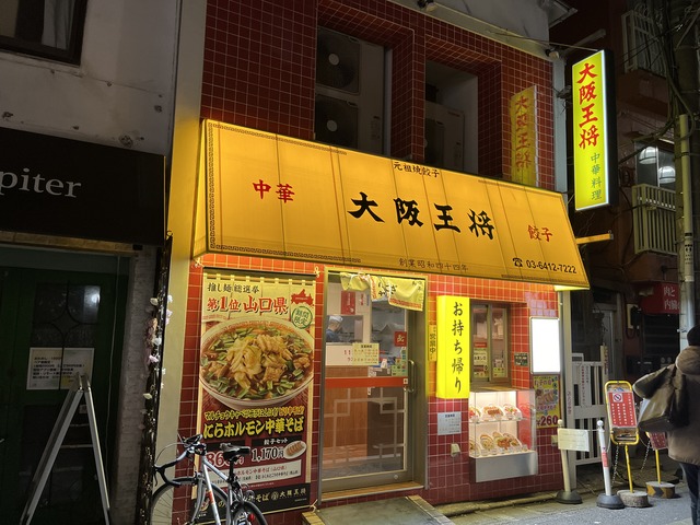 1BEA6CEF-F5F2-42AB-AC4F-3662A8A1A272